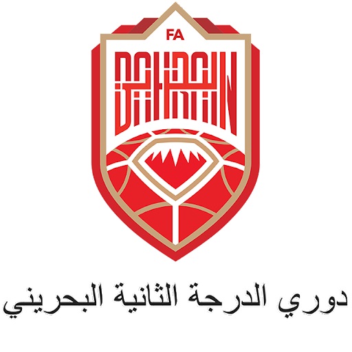 segunda_division_bahrein